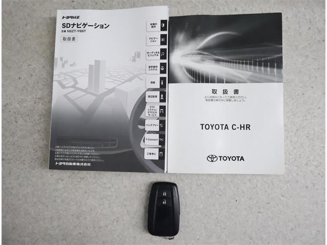 �L�[�����o�����Ƀh�A���{���������B�N���}�̎n�����\�ł��B