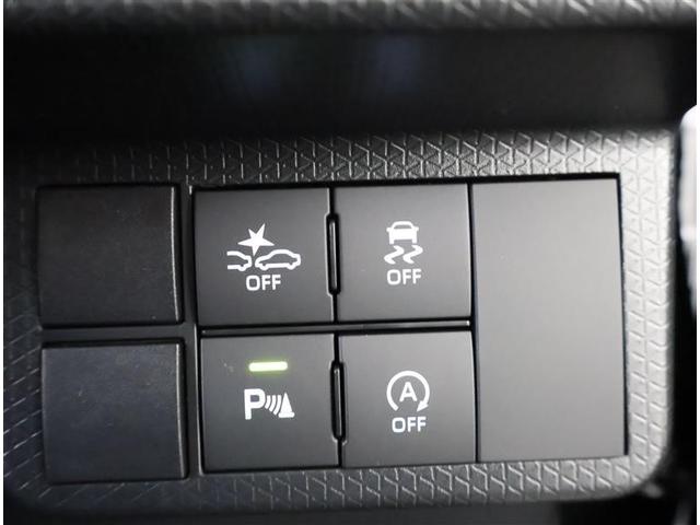 タント カスタムX バックカメラ 衝突被害軽減システム 両側電動スライド LEDヘッドランプ アイドリングストップ(7枚目)