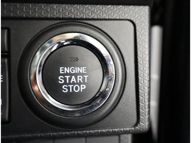 タント カスタムX バックカメラ 衝突被害軽減システム 両側電動スライド LEDヘッドランプ アイドリングストップ(19枚目)