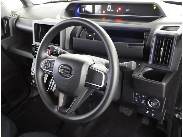 タント カスタムX バックカメラ 衝突被害軽減システム 両側電動スライド LEDヘッドランプ アイドリングストップ(26枚目)