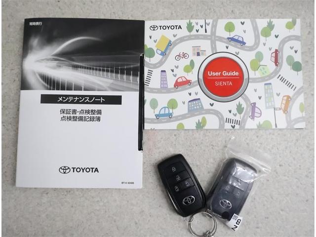 シエンタ ハイブリッドZ フルセグ メモリーナビ DVD再生 バックカメラ 衝突被害軽減システム ETC ドラレコ 両側電動スライド LEDヘッドランプ ワンオーナー(19枚目)