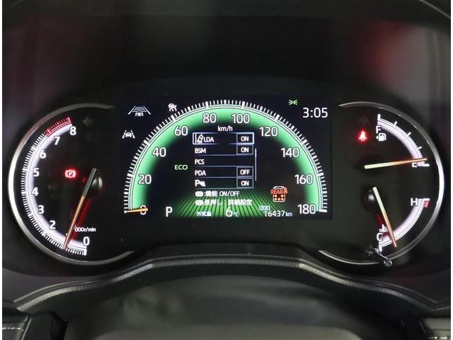 ノア Ｓ－Ｚ　フルセグ　メモリーナビ　ＤＶＤ再生　後席モニター　バックカメラ　衝突被害軽減システム　ＥＴＣ　両側電動スライド　ＬＥＤヘッドランプ　乗車定員７人　３列シート　ワンオーナー（5枚目）