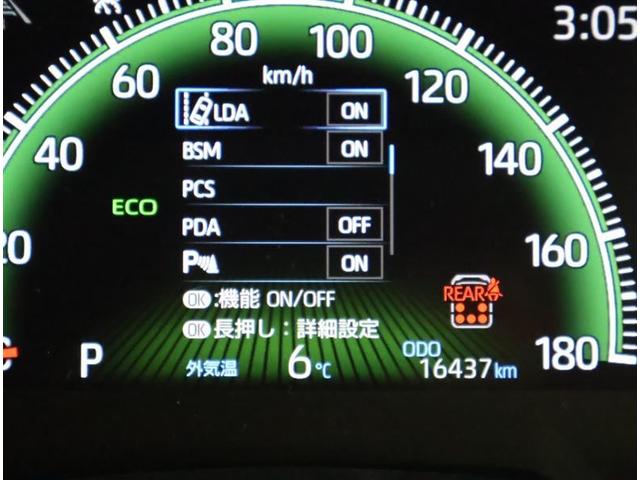 ノア Ｓ－Ｚ　フルセグ　メモリーナビ　ＤＶＤ再生　後席モニター　バックカメラ　衝突被害軽減システム　ＥＴＣ　両側電動スライド　ＬＥＤヘッドランプ　乗車定員７人　３列シート　ワンオーナー（10枚目）