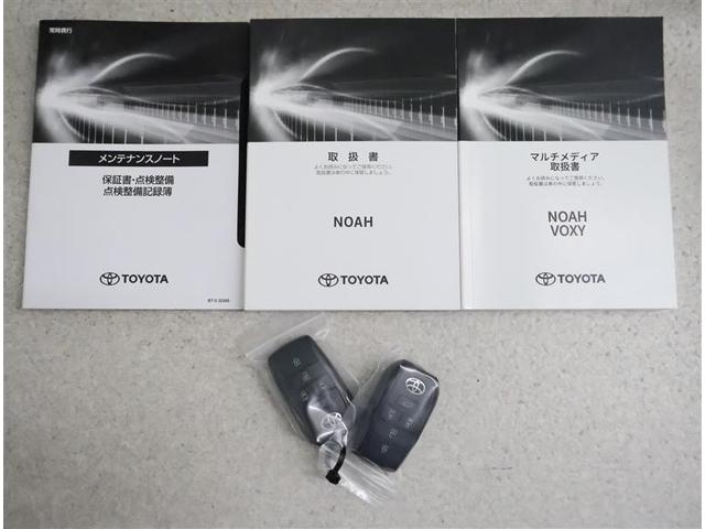 ノア Ｓ－Ｚ　フルセグ　メモリーナビ　ＤＶＤ再生　後席モニター　バックカメラ　衝突被害軽減システム　ＥＴＣ　両側電動スライド　ＬＥＤヘッドランプ　乗車定員７人　３列シート　ワンオーナー（19枚目）