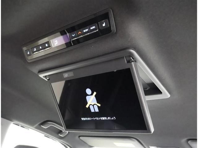 ノア Ｓ－Ｚ　フルセグ　メモリーナビ　ＤＶＤ再生　後席モニター　バックカメラ　衝突被害軽減システム　ＥＴＣ　両側電動スライド　ＬＥＤヘッドランプ　乗車定員７人　３列シート　ワンオーナー（22枚目）