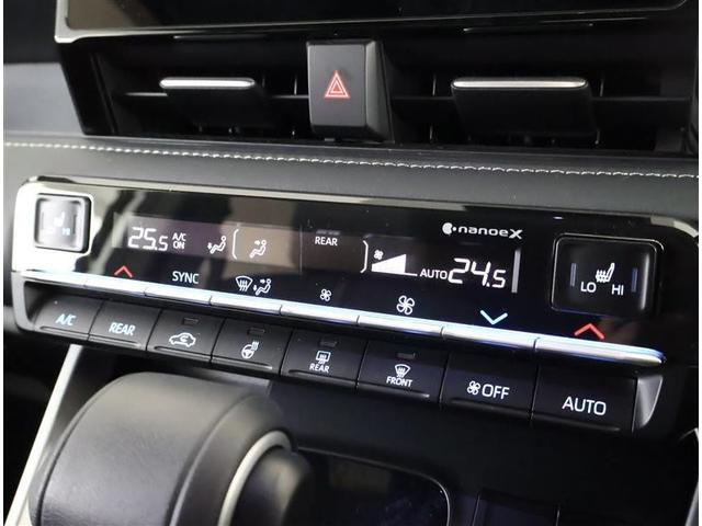 ノア Ｓ－Ｚ　フルセグ　メモリーナビ　ＤＶＤ再生　後席モニター　バックカメラ　衝突被害軽減システム　ＥＴＣ　両側電動スライド　ＬＥＤヘッドランプ　乗車定員７人　３列シート　ワンオーナー（23枚目）