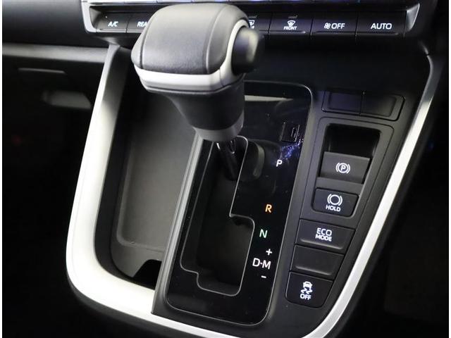 ノア Ｓ－Ｚ　フルセグ　メモリーナビ　ＤＶＤ再生　後席モニター　バックカメラ　衝突被害軽減システム　ＥＴＣ　両側電動スライド　ＬＥＤヘッドランプ　乗車定員７人　３列シート　ワンオーナー（24枚目）