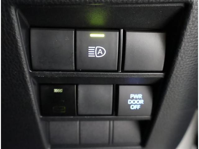 ノア Ｓ－Ｚ　フルセグ　メモリーナビ　ＤＶＤ再生　後席モニター　バックカメラ　衝突被害軽減システム　ＥＴＣ　両側電動スライド　ＬＥＤヘッドランプ　乗車定員７人　３列シート　ワンオーナー（29枚目）