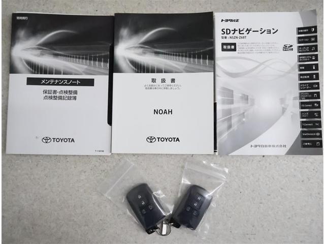 ノア ハイブリッドＳｉ　ダブルバイビーＩＩＩ　フルセグ　メモリーナビ　ＤＶＤ再生　後席モニター　バックカメラ　衝突被害軽減システム　ＥＴＣ　ドラレコ　両側電動スライド　ＬＥＤヘッドランプ　乗車定員７人　３列シート　ワンオーナー　フルエアロ（19枚目）