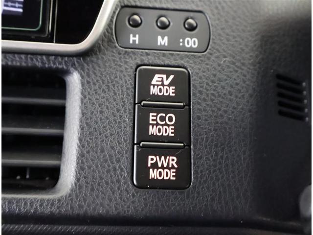 ノア ハイブリッドＳｉ　ダブルバイビーＩＩＩ　フルセグ　メモリーナビ　ＤＶＤ再生　後席モニター　バックカメラ　衝突被害軽減システム　ＥＴＣ　ドラレコ　両側電動スライド　ＬＥＤヘッドランプ　乗車定員７人　３列シート　ワンオーナー　フルエアロ（26枚目）