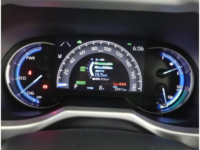 RAV4 PHV G Z サンルーフ 4WD フルセグ メモリーナビ バックカメラ 衝突被害軽減システム ETC ドラレコ LEDヘッドランプ ワンオーナー(5枚目)