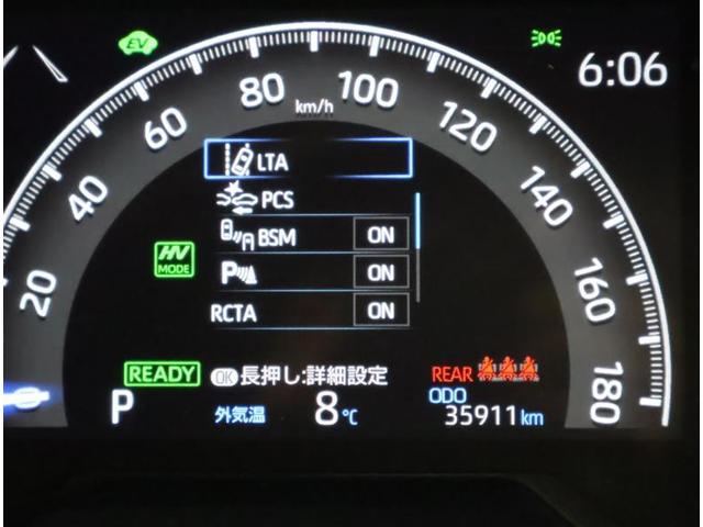 RAV4 PHV G Z サンルーフ 4WD フルセグ メモリーナビ バックカメラ 衝突被害軽減システム ETC ドラレコ LEDヘッドランプ ワンオーナー(10枚目)