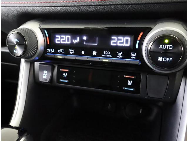 RAV4 PHV G Z サンルーフ 4WD フルセグ メモリーナビ バックカメラ 衝突被害軽減システム ETC ドラレコ LEDヘッドランプ ワンオーナー(22枚目)