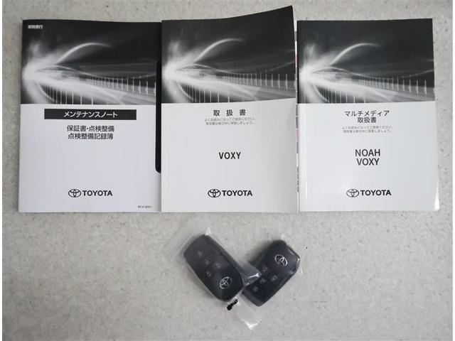 ���������I���[�U�[�l�ɐe�؂ȎԂł��I