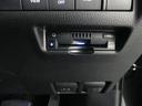 Ｚ　レザーパッケージ　革シート　フルセグ　メモリーナビ　バックカメラ　衝突被害軽減システム　Ｂｌｕｅｔｏｏｔｈ　ＥＴＣ　ドラレコ　ＬＥＤヘッドランプ　ワンオーナー　パノラミックビューモニター　ブラインドスポットモニター（30枚目）
