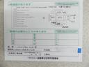 １．５Ｇ　フルセグ　メモリーナビ　ＤＶＤ再生　ＥＴＣ　ドラレコ　ＨＩＤヘッドライト（18枚目）
