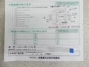 サービス工場完備。車検・メンテもお任せください!