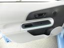 Ｓ　フルセグ　メモリーナビ　バックカメラ　ＥＴＣ　ワンオーナー（27枚目）