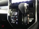 オートで空調を行ってくれますので、車内はとっても快適!だからドライブも更に楽しい!