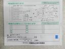 地域最大級の在庫台数!新車・中古車販売から整備・保険まで何でもお任せください!
