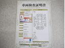 車両検査証明書付きです！だれでも中古車の状態がすぐにわかるよう、車のプロが客観的にチェック。車両の状態やわずかなキズも正確にお伝えします。