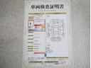 車両検査証明書付きです！だれでも中古車の状態がすぐにわかるよう、車のプロが客観的にチェック。車両の状態やわずかなキズも正確にお伝えします。