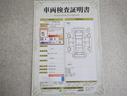 車両検査証明書付きです！だれでも中古車の状態がすぐにわかるよう、車のプロが客観的にチェック。車両の状態やわずかなキズも正確にお伝えします。