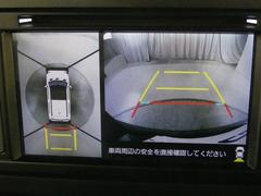 バックガイドモニターで、後方を確認しながら安心して駐車することができます。運転初心者も熟練者も必須の機能ですよ！ 7