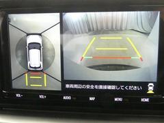 全方位モニター＆バックガイドモニターで、後方を確認しながら安心して駐車することができます。運転初心者も熟練者も必須の機能ですよ！ 7