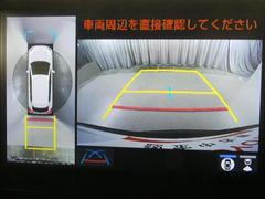 バックガイドモニターで、後方を確認しながら安心して駐車することができます。運転初心者も熟練者も必須の機能ですよ！ 7