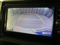 �Хå���˥����դʤΤǸ�����˸�����������Τǰ¿������֤Ϲ�¤�塢��Ѥ���������ʤΤ��������ͤ����ɬ�ܤǤ��͡��������ޤ�����ΰ٤��������Хå����ܻ�ǳ�ǧ����������פǤ��衣 7