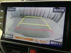 �Хå���˥����դʤΤǸ�����˸�����������Τǰ¿������֤Ϲ�¤�塢��Ѥ���������ʤΤ��������ͤ����ɬ�ܤǤ��͡��������ޤ�����ΰ٤��������Хå����ܻ�ǳ�ǧ����������פǤ��衣 7