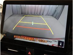 �Хå���˥����դʤΤǸ�����˸�����������Τǰ¿������֤Ϲ�¤�塢��Ѥ���������ʤΤ��������ͤ����ɬ�ܤǤ��͡��������ޤ�����ΰ٤��������Хå����ܻ�ǳ�ǧ����������פǤ��衣 7