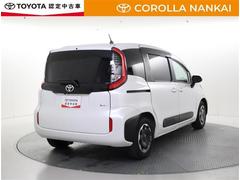 ������ �ϥ��֥�åɣڡ��ե륻�������꡼�ʥӡ��ģ֣ĺ������Хå������ 0707909A20260121T003 3