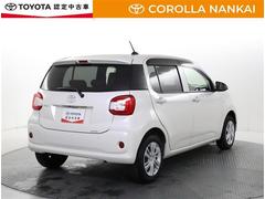 �ѥå� �ء��̥ѥå��������ե륻�������꡼�ʥӡ��ģ֣ĺ��� 0707909A20260130T004 3