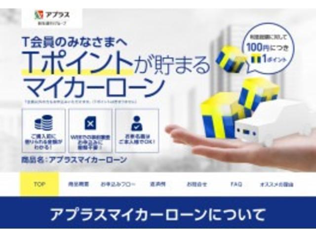 走行距離証明書付(CARFAX)XL 2.7Lエコブースト 6速AT 2WD 6人乗り 1ナンバー・950登録 新品TIS554BM22インチAW 新品サイドステップ 2inリフトUP トノカバー(60枚目)
