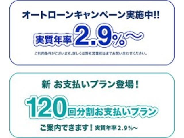 ララミーＳＬＴ　新車並行　ＨＥＭＩ５．７ＬＶ８　５速ＡＴ　２／４ＷＤ切替　クルーキャブ　　２インチリフトＵＰ　レザーシート　サンルーフ　コラムベンチシート　ヒートヒーター　ハンドルヒーター　ＨＤＤナビ　フルセグＴＶ(64枚目)