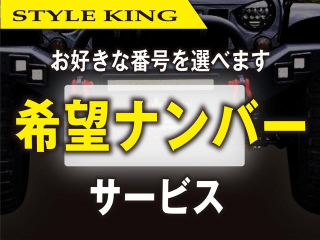 ダッジ・ラム ララミーＳＬＴ　新車並行　ＨＥＭＩ５．７ＬＶ８　５速ＡＴ　２／４ＷＤ切替　クルーキャブ　　２インチリフトＵＰ　レザーシート　サンルーフ　コラムベンチシート　ヒートヒーター　ハンドルヒーター　ＨＤＤナビ　フルセグＴＶ（65枚目）