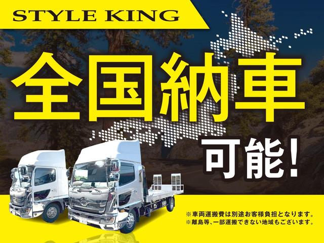 ジープ・ラングラーアンリミテッド スポーツ D車/リフトUP/22インチAW/前後スチールバンパー/スクリーンガード/オーバーフェンダー/スチールサイドステップ/2本出しマフラー/LEDヘッド・テール/社外フード/パナナビ/リクライニングKIT(59枚目)