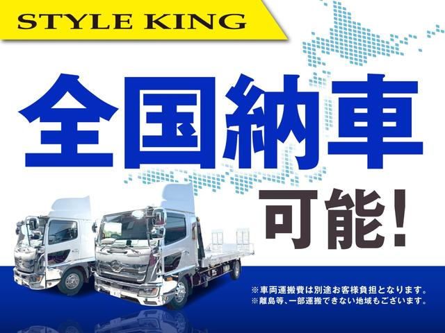 ジムニーノマド FC 登録済未使用車 衝突被害軽減システム レーダークルーズ コーナーセンサー スマートキー LEDヘッド オートハイビーム 車線逸脱警報 オートライト オートエアコン 純正15インチアルミ(3枚目)