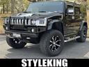 HUMMER HUMMER H2