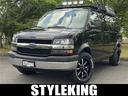 CHEVROLET CHEVROLET EXPRESS