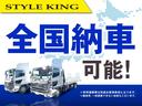 ヒノレンジャー ベースグレード　セルフローダー　ユニック　４段クレーン　角足　ハイジャッキ　ラジコン　フックイン　回送車　アルミ三方開　アユミ２．５ｔ　ＡＬＰＩＮＥビックＸ　デジタルインナーミラードラレコ　Ｂカメラ　ＥＴＣ（2枚目）