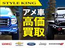 新車並行車/HEMI5.7L/V8/6速AT/4×4/スポーツ/ラフカン3インチリフトKIT/フローマスター2本出しマフラー/オーバーフェンダー/FUEL20インチAW/オートサイドステップ/ヒッチメ(68枚目)