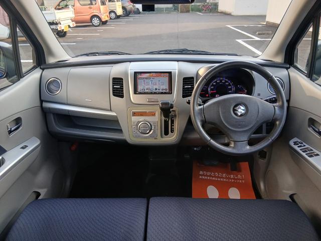 ワゴンＲ ＦＸリミテッド　４ＷＤ　ナビＴＶ　Ｂモニター　プッシュスタート　ドラレコ　シートヒーター（22枚目）