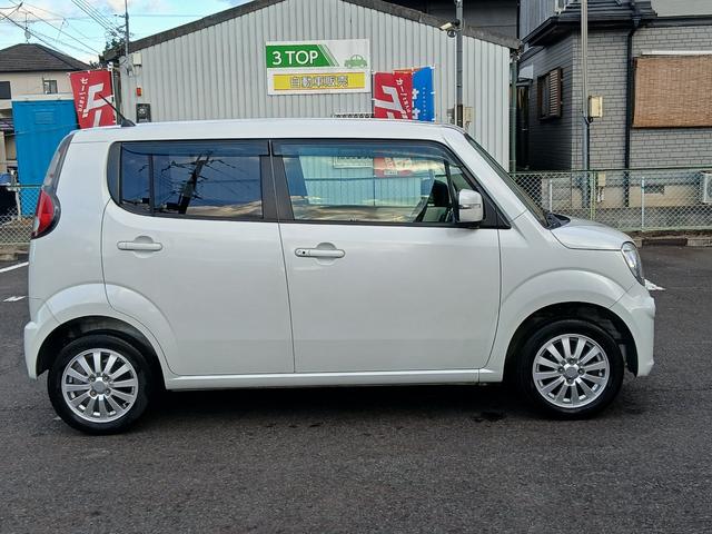 モコ X ナビTV プッシュスタート(6枚目)