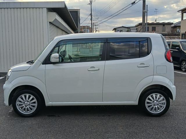 モコ X ナビTV プッシュスタート(7枚目)