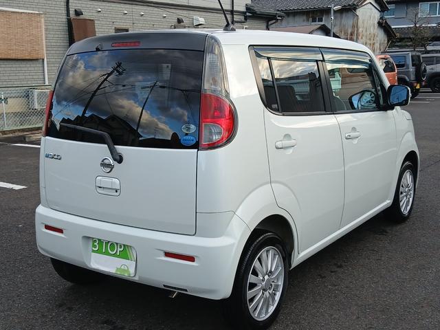 モコ X ナビTV プッシュスタート(8枚目)