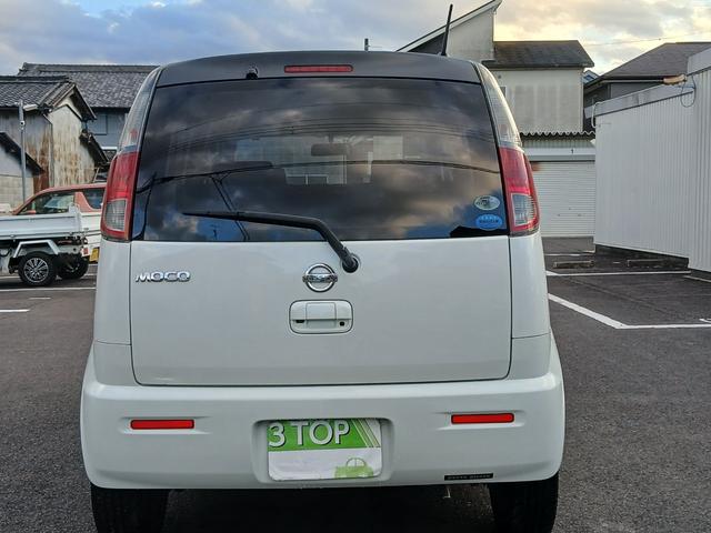 モコ X ナビTV プッシュスタート(10枚目)