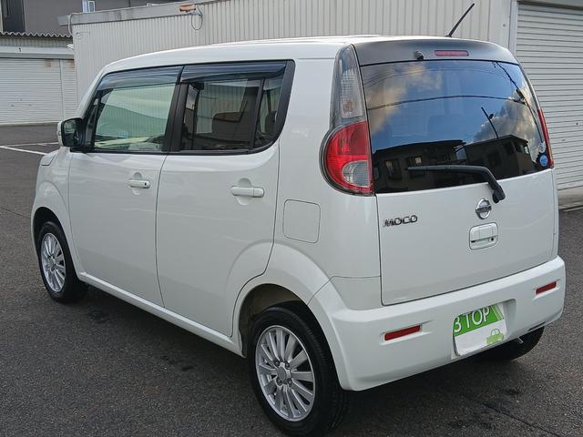 モコ X ナビTV プッシュスタート(12枚目)